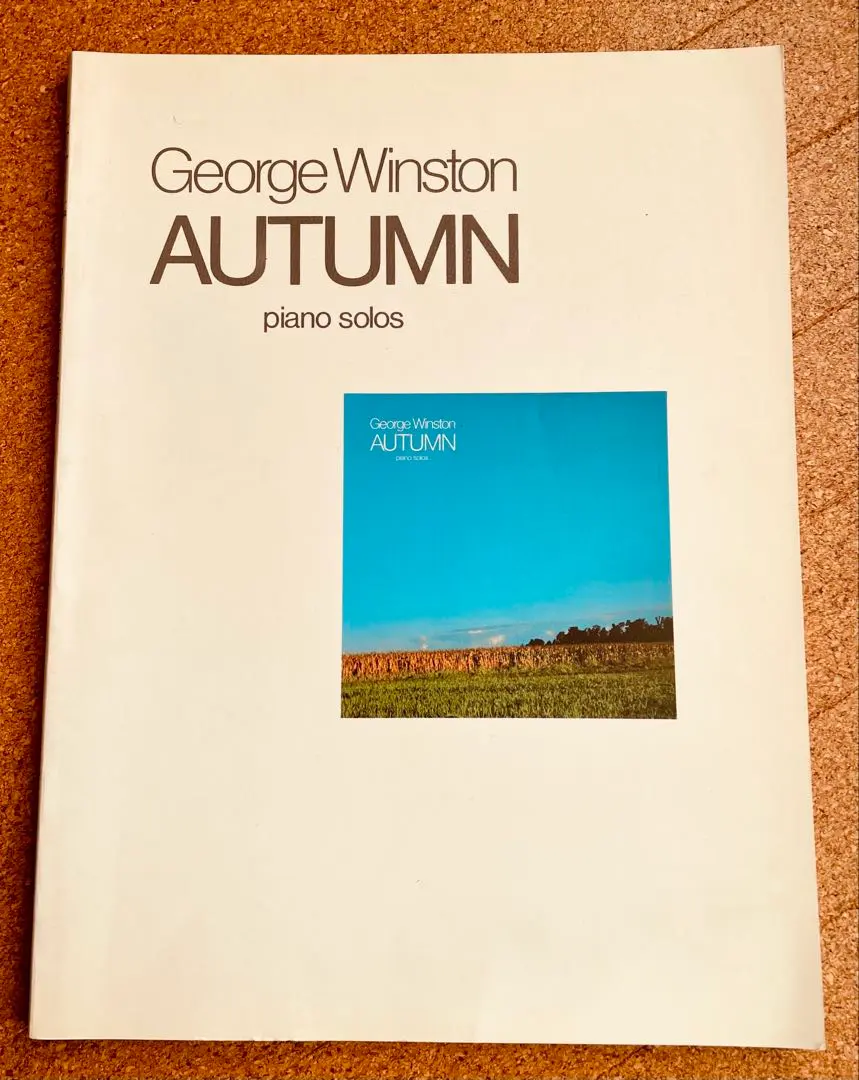 2026年最新】ジョージ・ウィンストン オータム 楽譜の人気アイテム