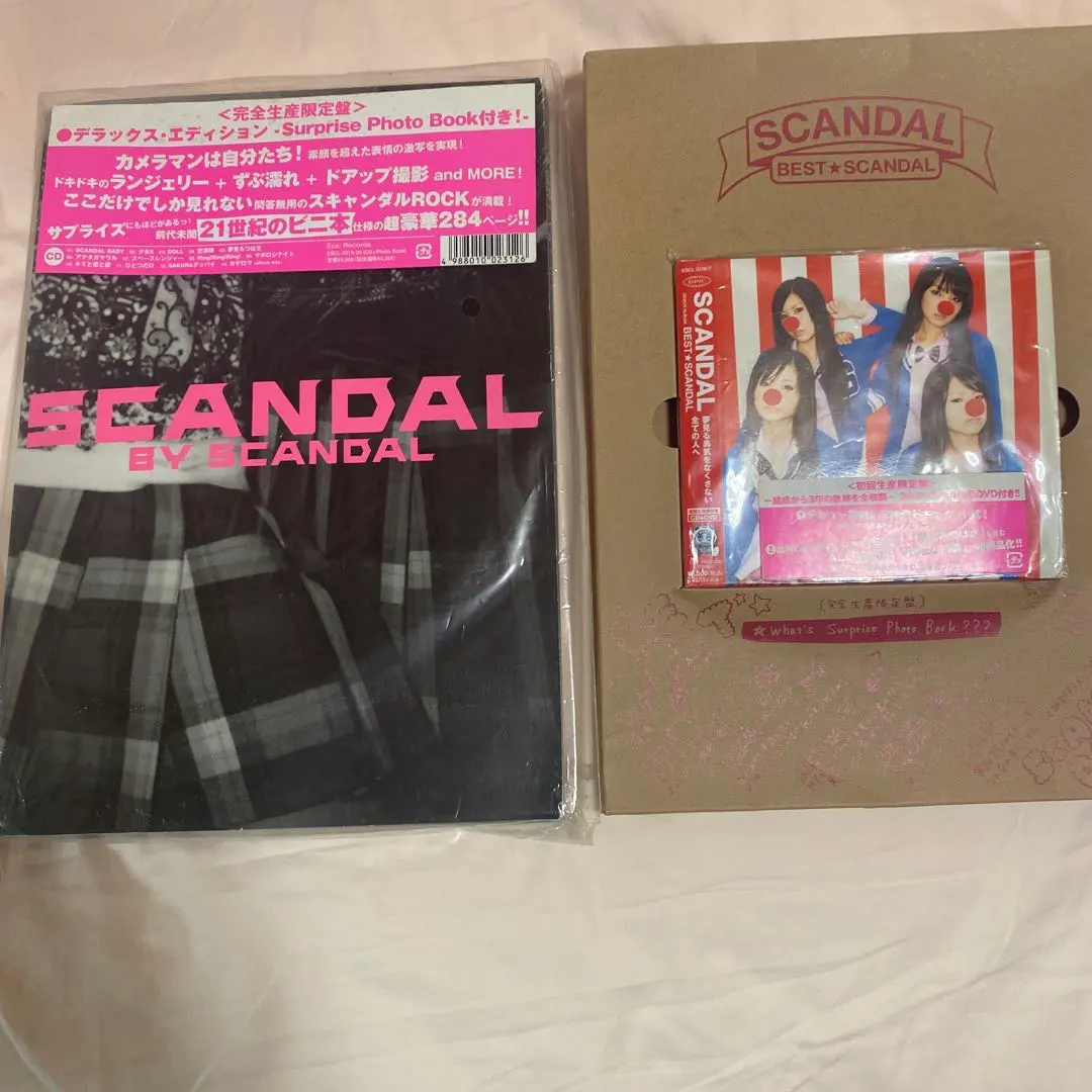 2026年最新】scandal 少女Sの人気アイテム - メルカリ