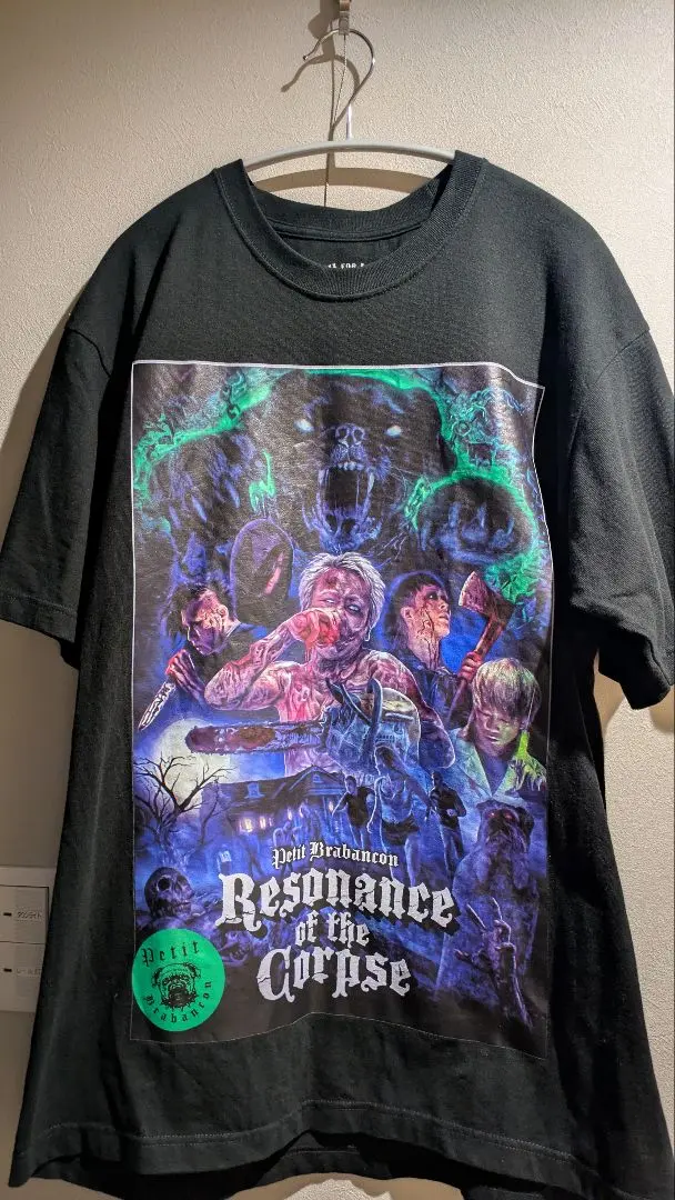 2026年最新】petit brabancon tシャツの人気アイテム - メルカリ