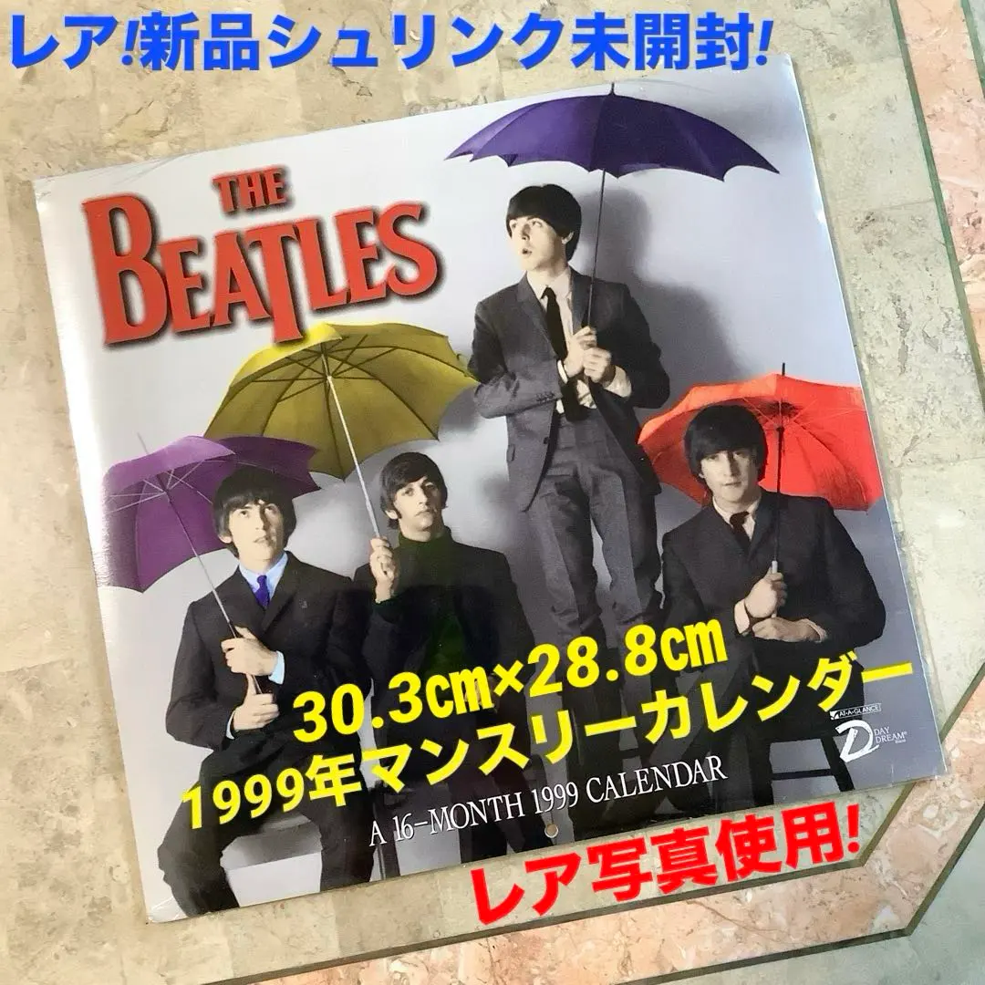 2026年最新】ビートルズ マンスリーの人気アイテム - メルカリ