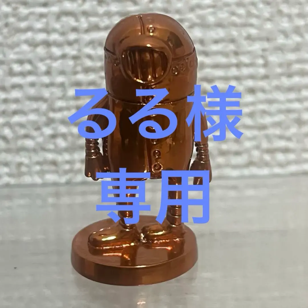 2026年最新】米津玄師 メタルフィギュアの人気アイテム - メルカリ