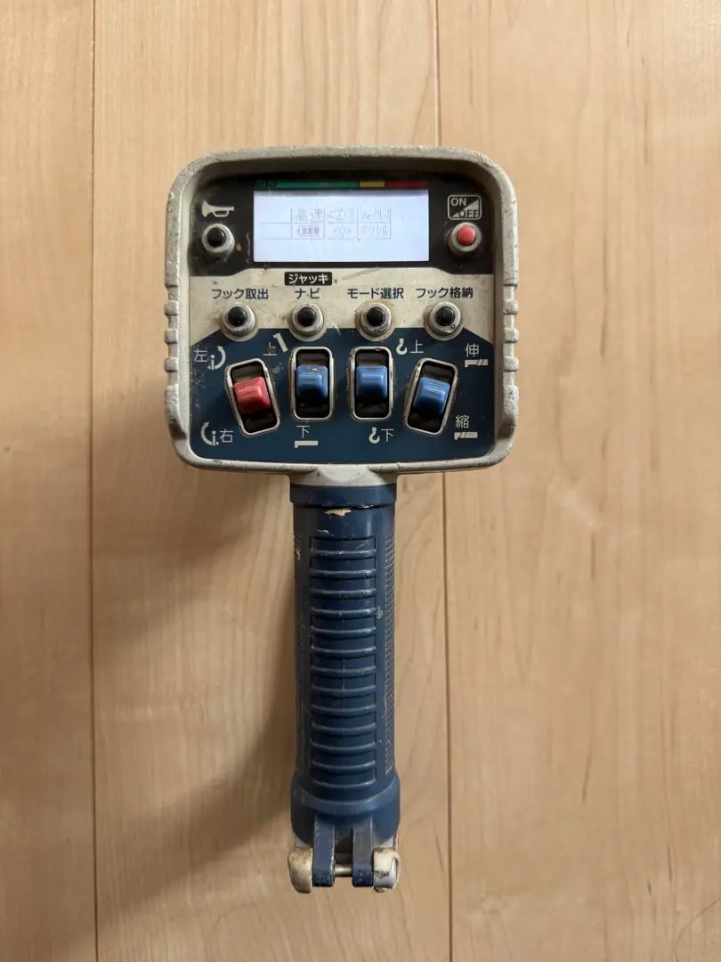 2026年最新】rcs-ft2nの人気アイテム - メルカリ