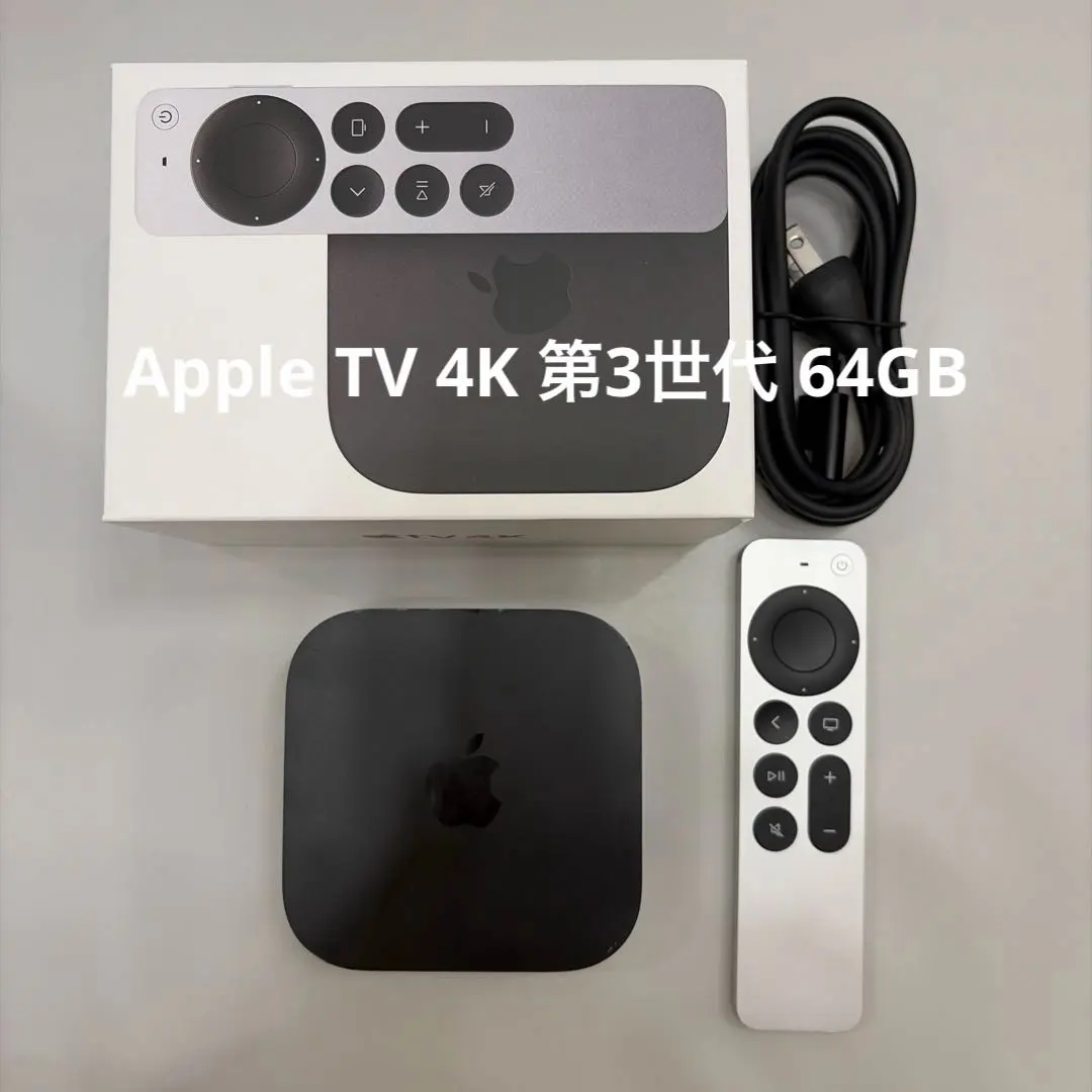 2026年最新】 Apple TV MN873J/A の人気アイテム - メルカリ