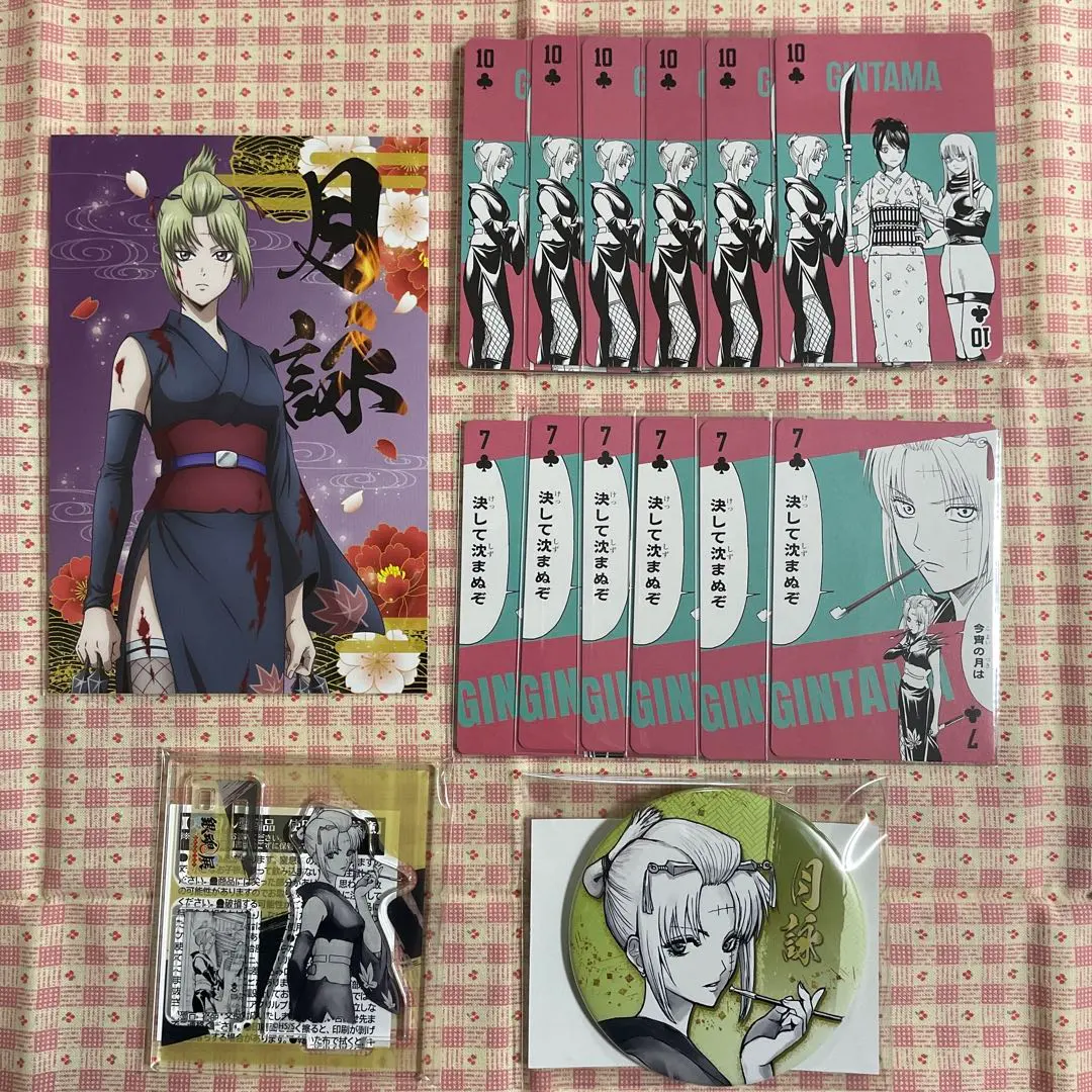 2026年最新】大吉原展の人気アイテム - メルカリ