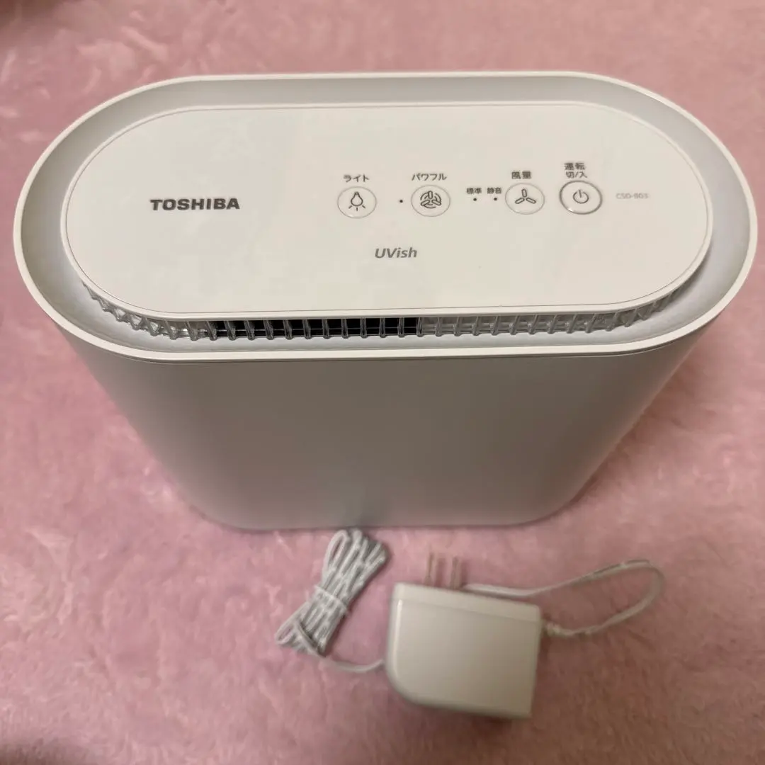 2026年最新】csd-b03の人気アイテム - メルカリ