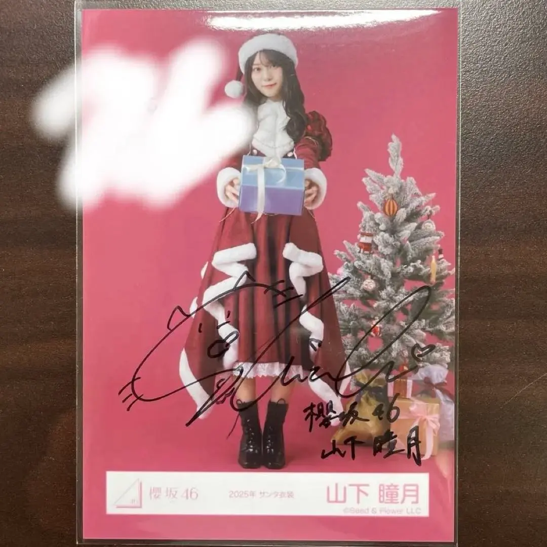 2026年最新】山下瞳月 生写真 サインの人気アイテム - メルカリ
