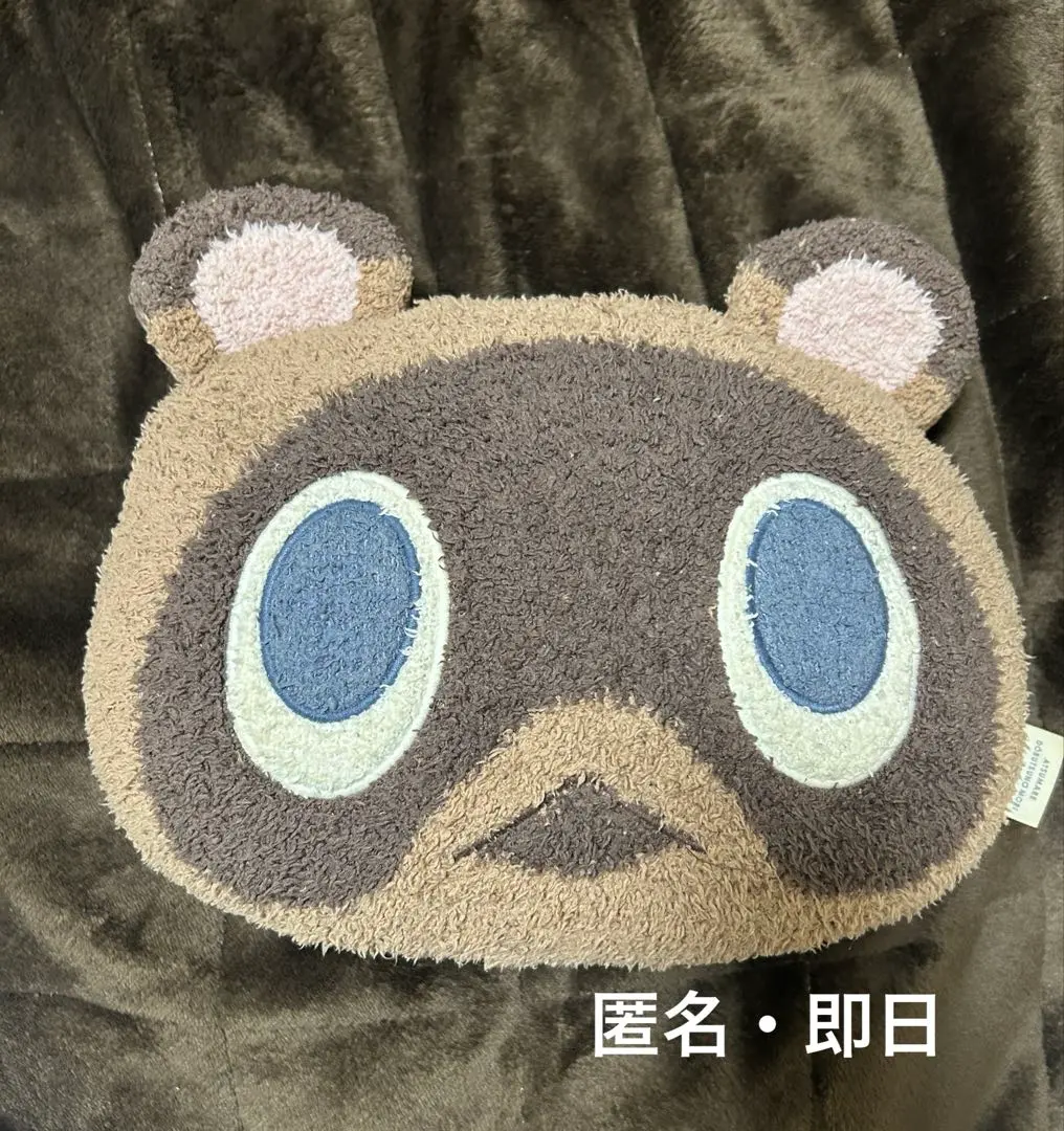 2026年最新】ジェラートピケ どうぶつの森 ブランケットの人気アイテム