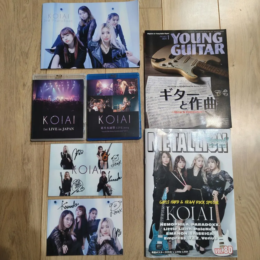 2026年最新】koiai cdの人気アイテム - メルカリ