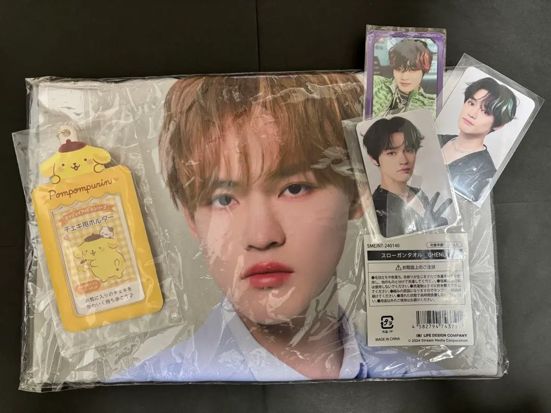 2026年最新】チョンロ スローガンの人気アイテム - メルカリ