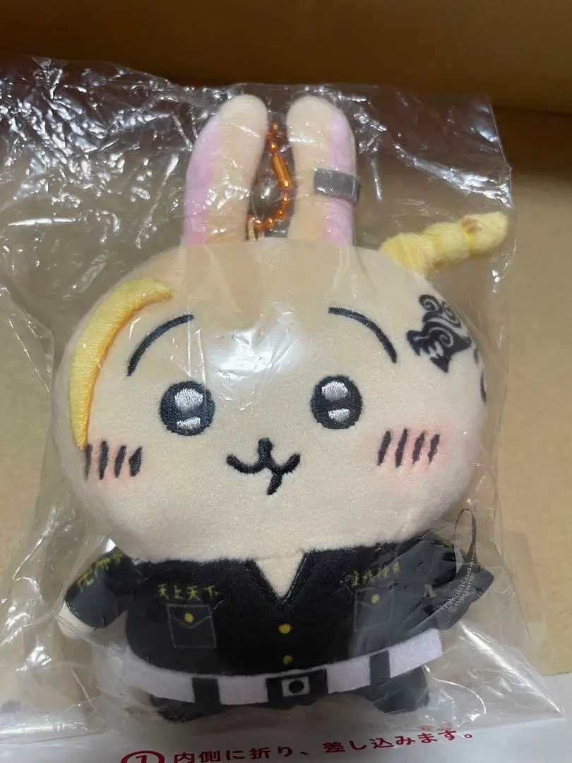 2026年最新】ドラケン うさぎの人気アイテム - メルカリ