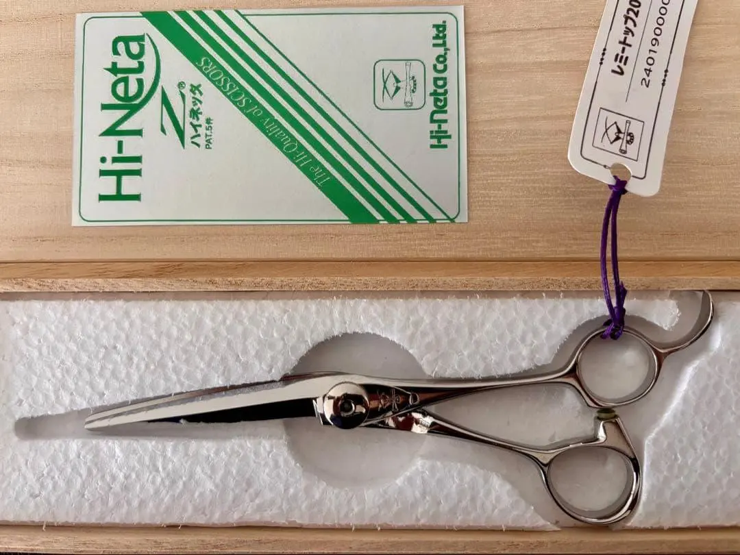 2026年最新】ハイネッタ シザーの人気アイテム - メルカリ