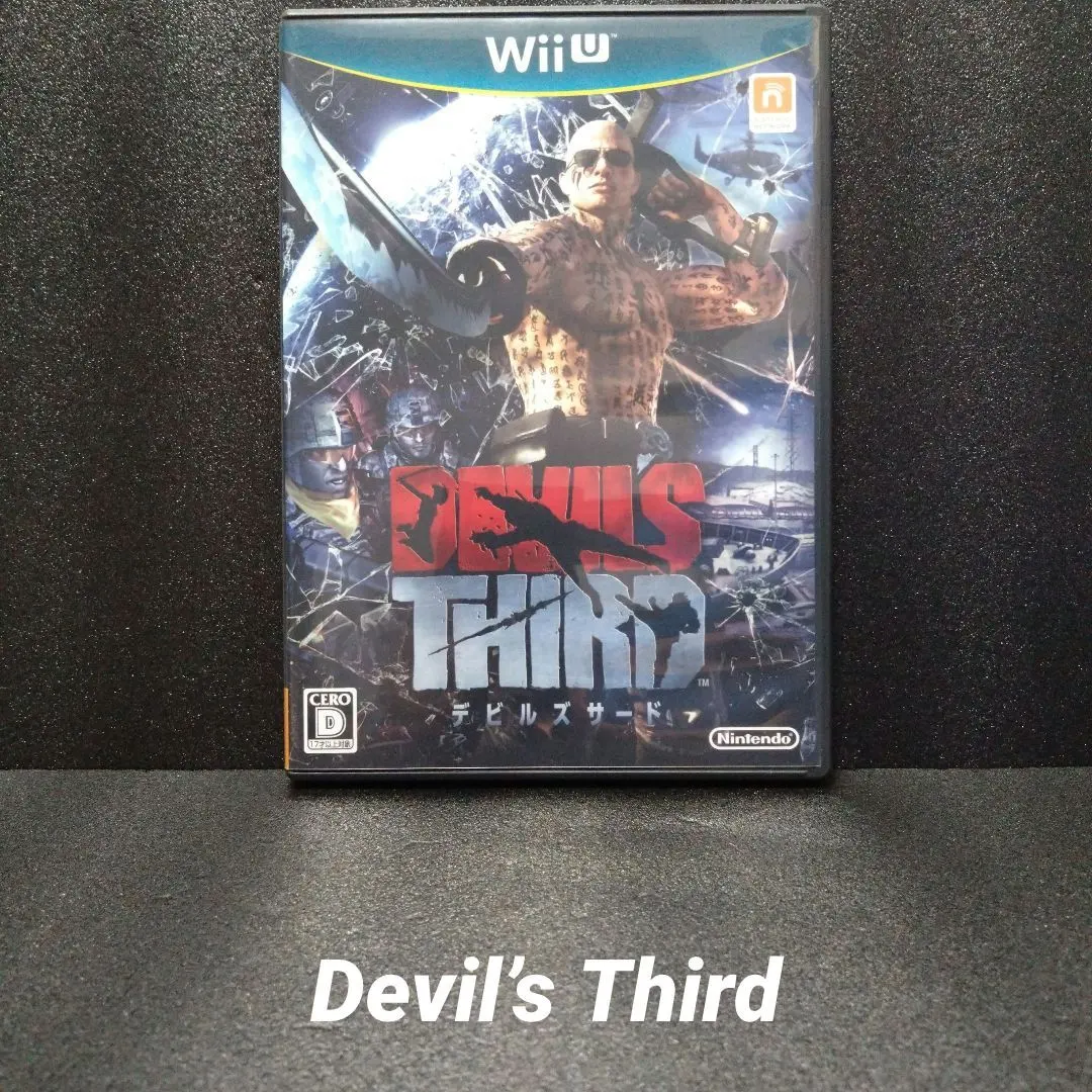 2026年最新】デビルズサード wiiuの人気アイテム - メルカリ
