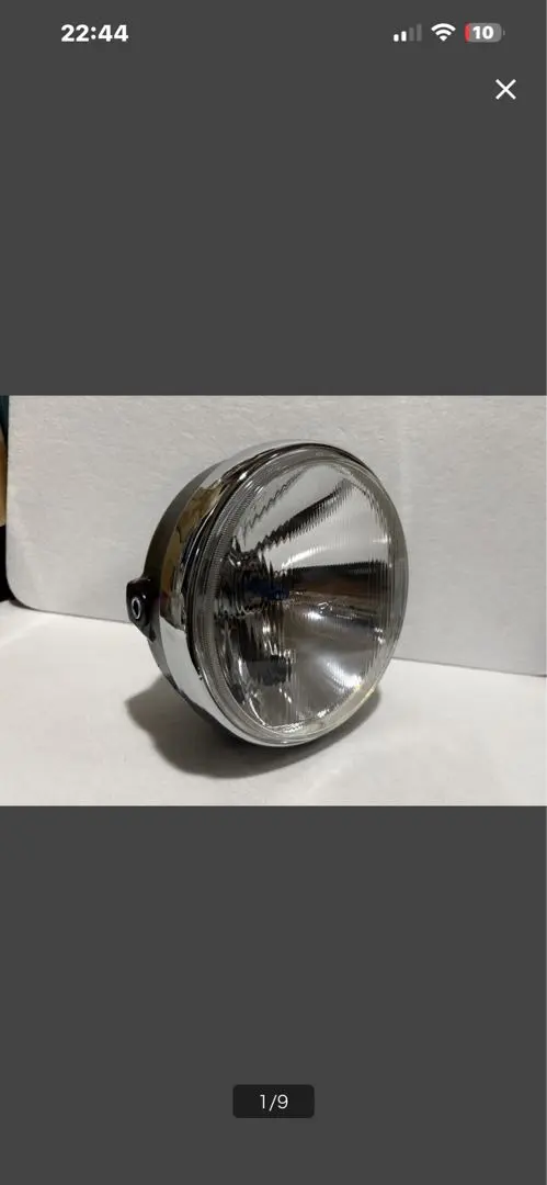 2026年最新】ライト シビエ 旧の人気アイテム - メルカリ