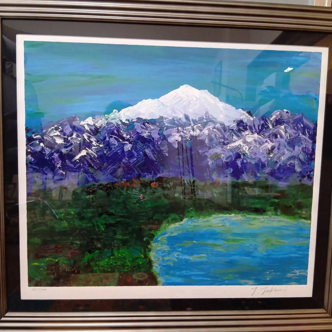 2026年最新】深見東州絵画の人気アイテム - メルカリ