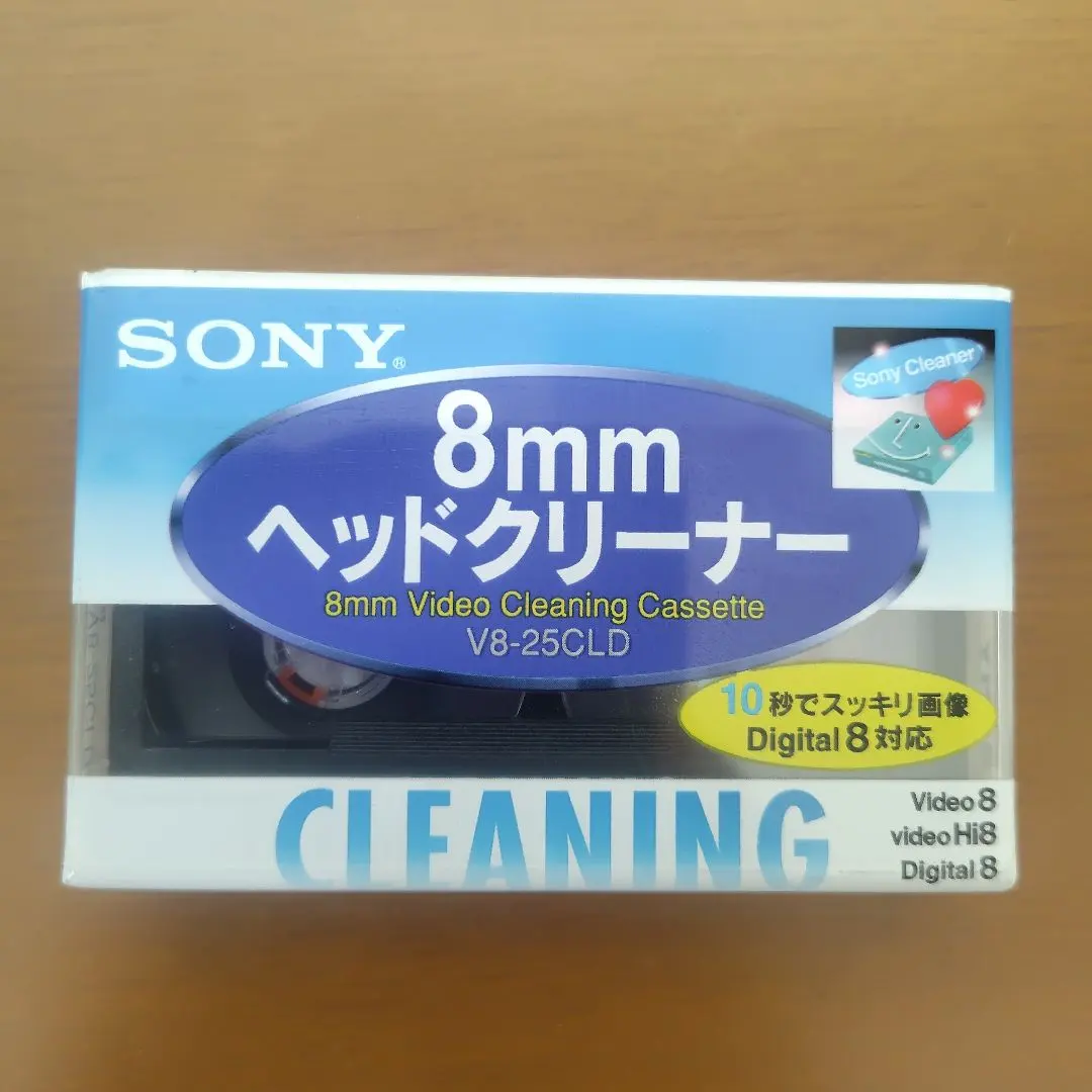 2026年最新】8ミリビデオヘッドクリーニングカセットの人気アイテム
