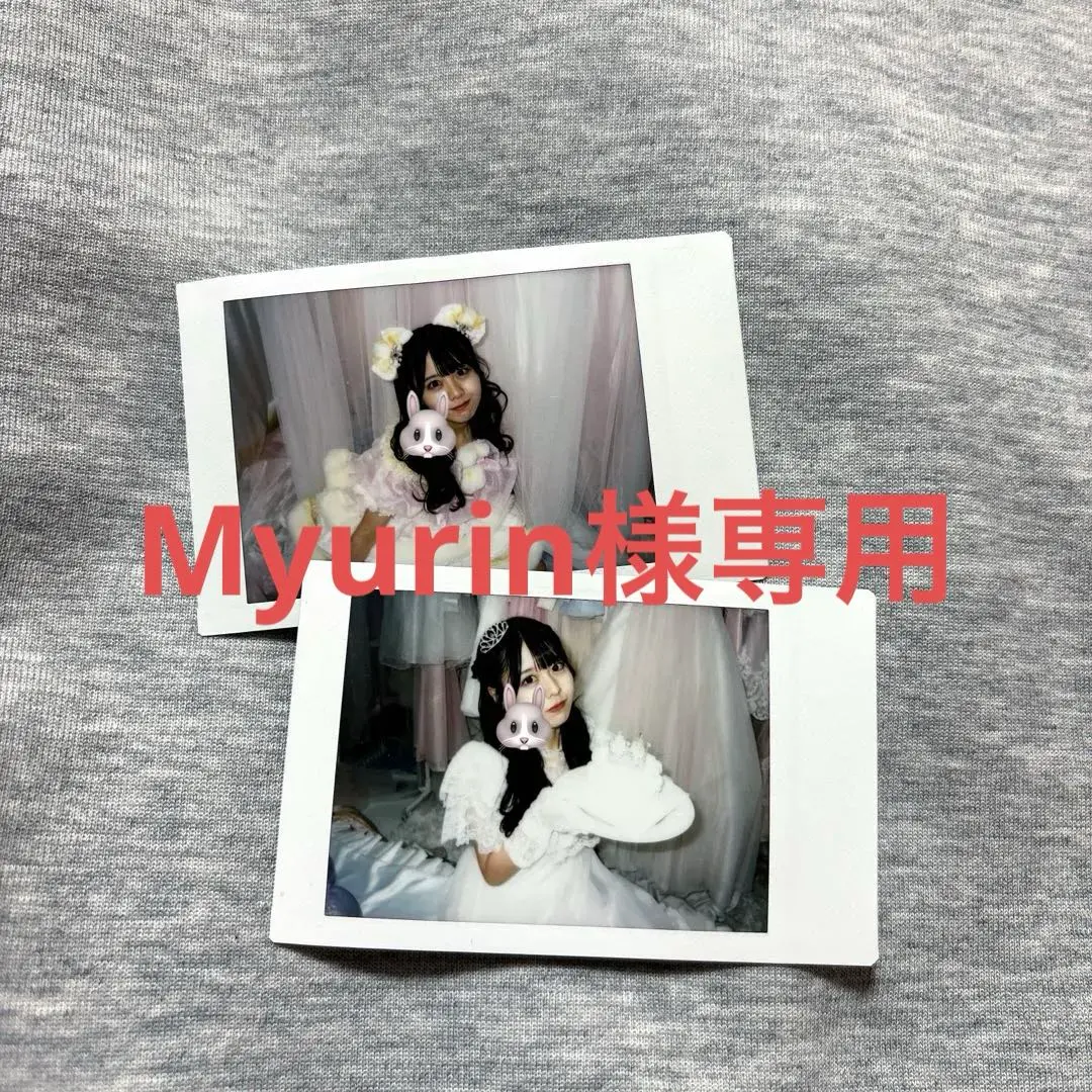 2026年最新】福丸うさ 生誕の人気アイテム - メルカリ