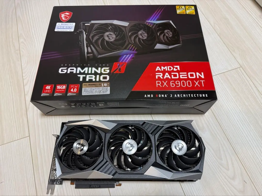 2026年最新】Radeon RX 6800 GAMING X TRIO 16Gの人気アイテム - メルカリ