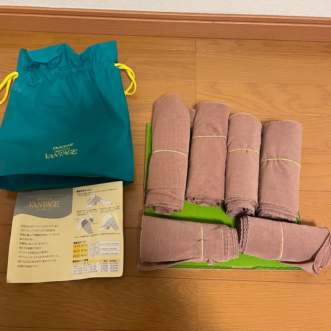 2026年最新】ダイアナ バンテージの人気アイテム - メルカリ