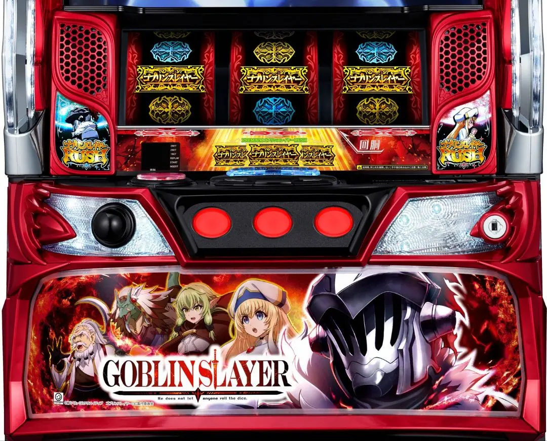 2026年最新】ゴブリンスレイヤー スマスロの人気アイテム - メルカリ