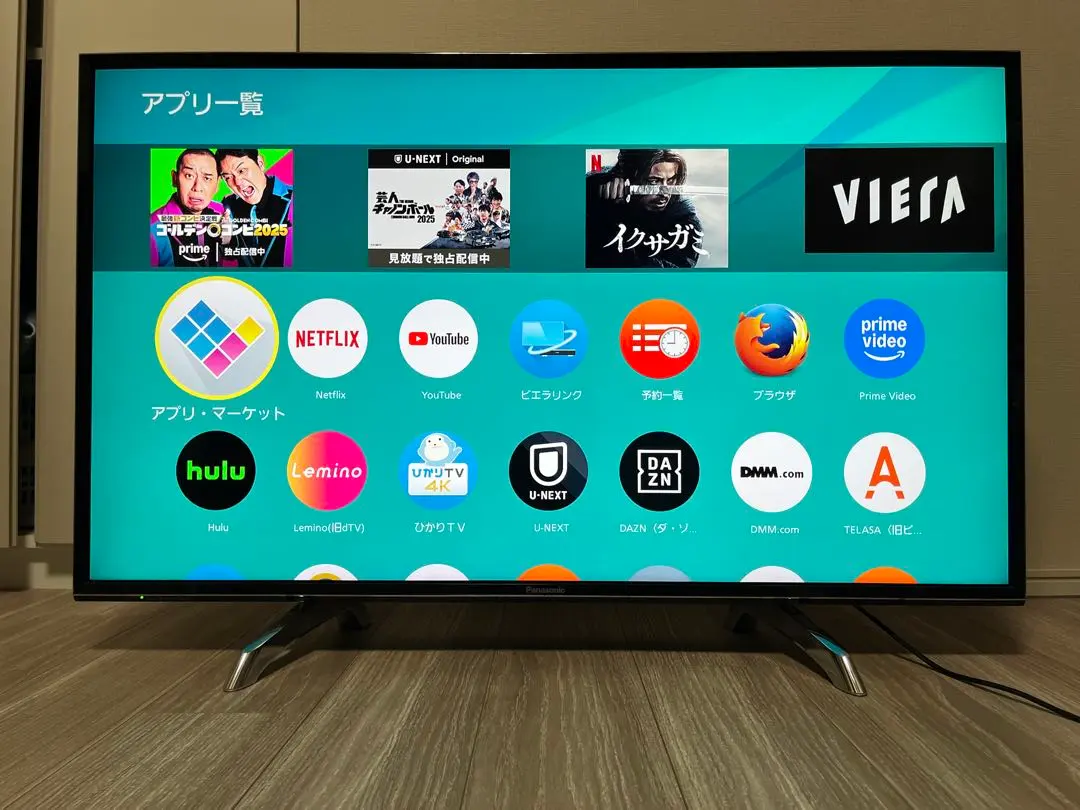 2026年最新】TH-43DX750の人気アイテム - メルカリ