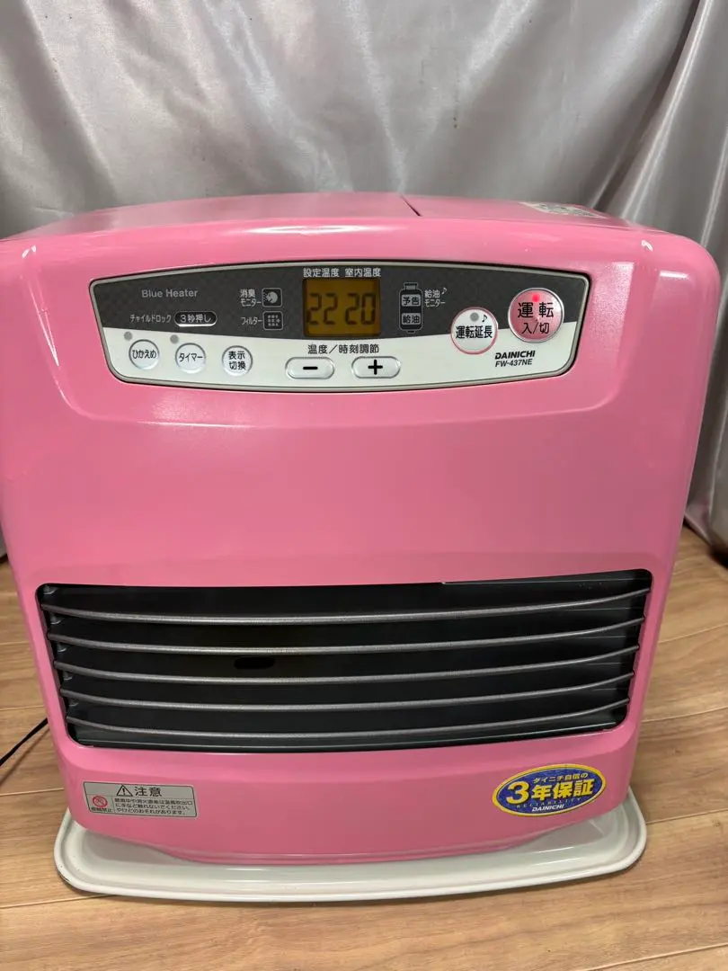 2026年最新】437ne fwの人気アイテム - メルカリ