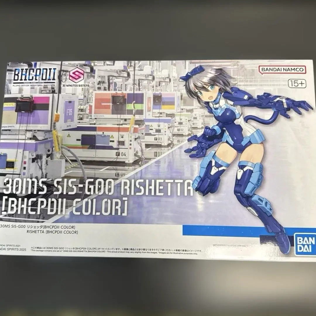 2026年最新】30MS_SIS_G00_リシェッタの人気アイテム - メルカリ