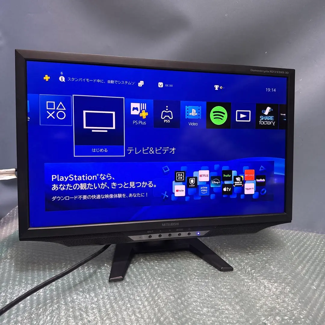 2026年最新】rdt233wx 3dの人気アイテム - メルカリ