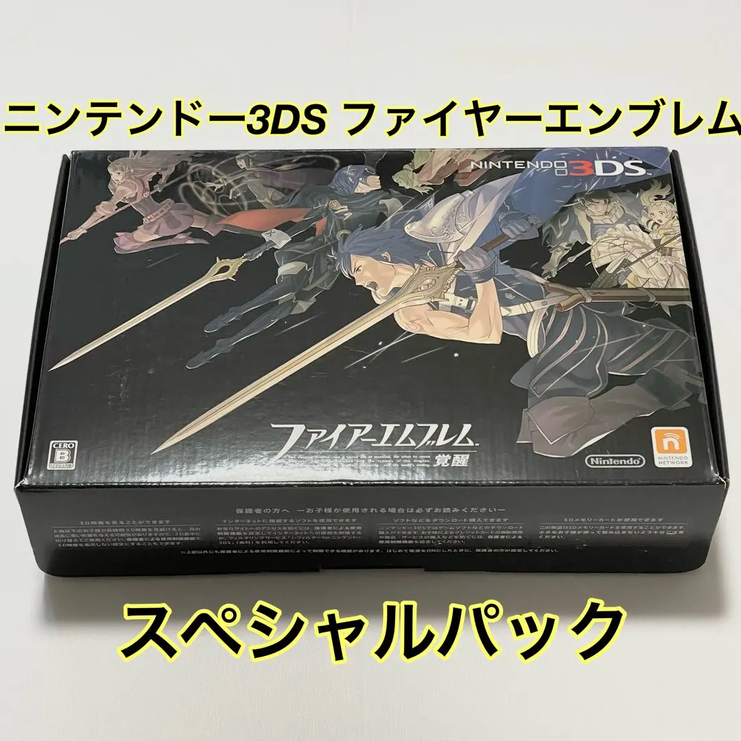 2026年最新】ファイアーエムブレム 覚醒 スペシャルパックの人気
