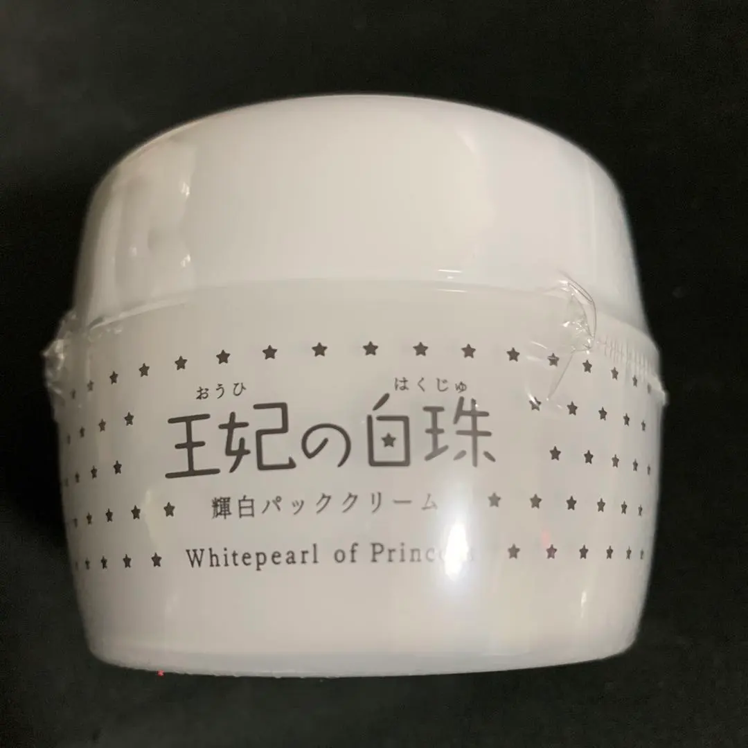 2026年最新】王妃の白珠の人気アイテム - メルカリ