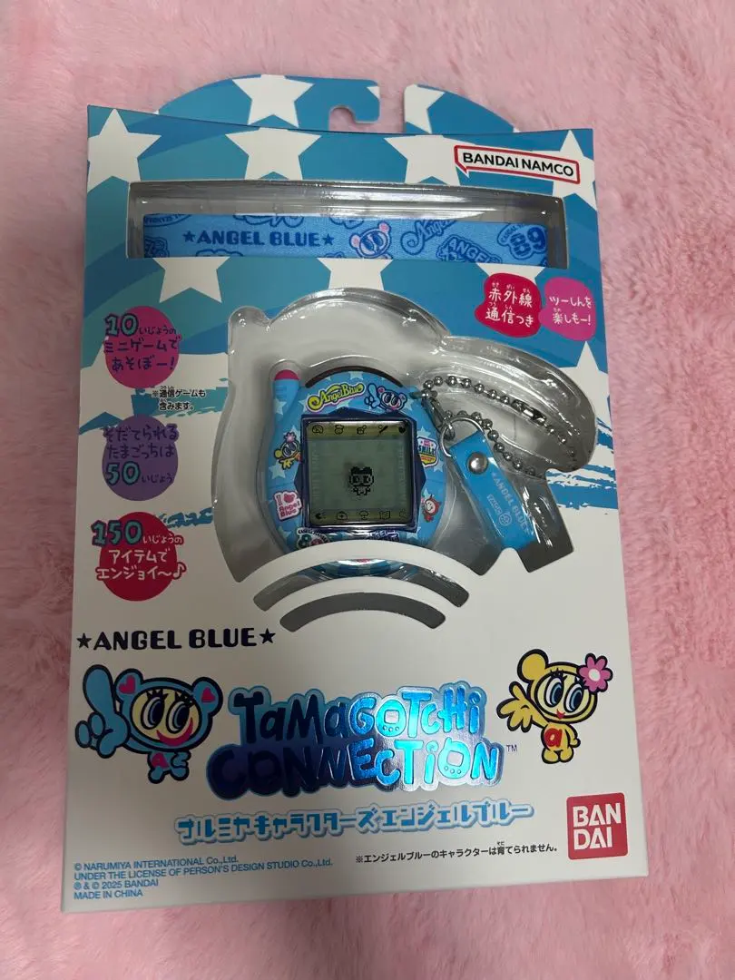 2026年最新】TamagoTcHi connection エンジェルブルーの人気アイテム