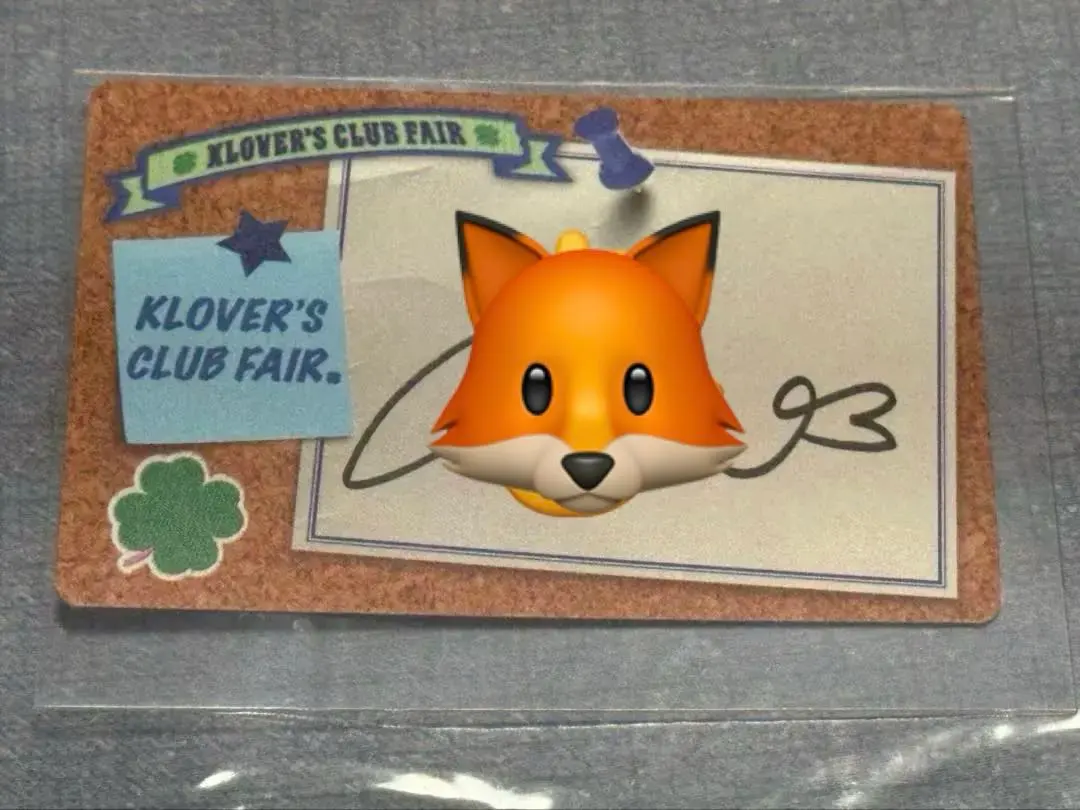 2026年最新】坂口梨乃 サインの人気アイテム - メルカリ