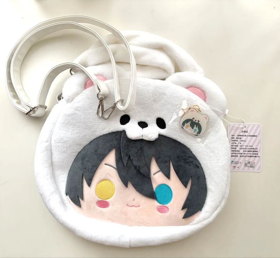 2026年最新】あんスタ 白熊 痛バッグの人気アイテム - メルカリ