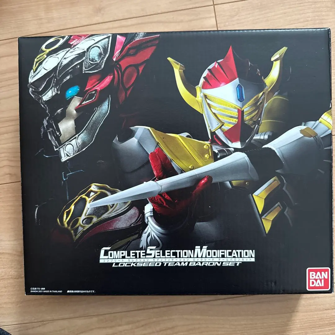 2026年最新】csmロックシードバロンセットの人気アイテム - メルカリ