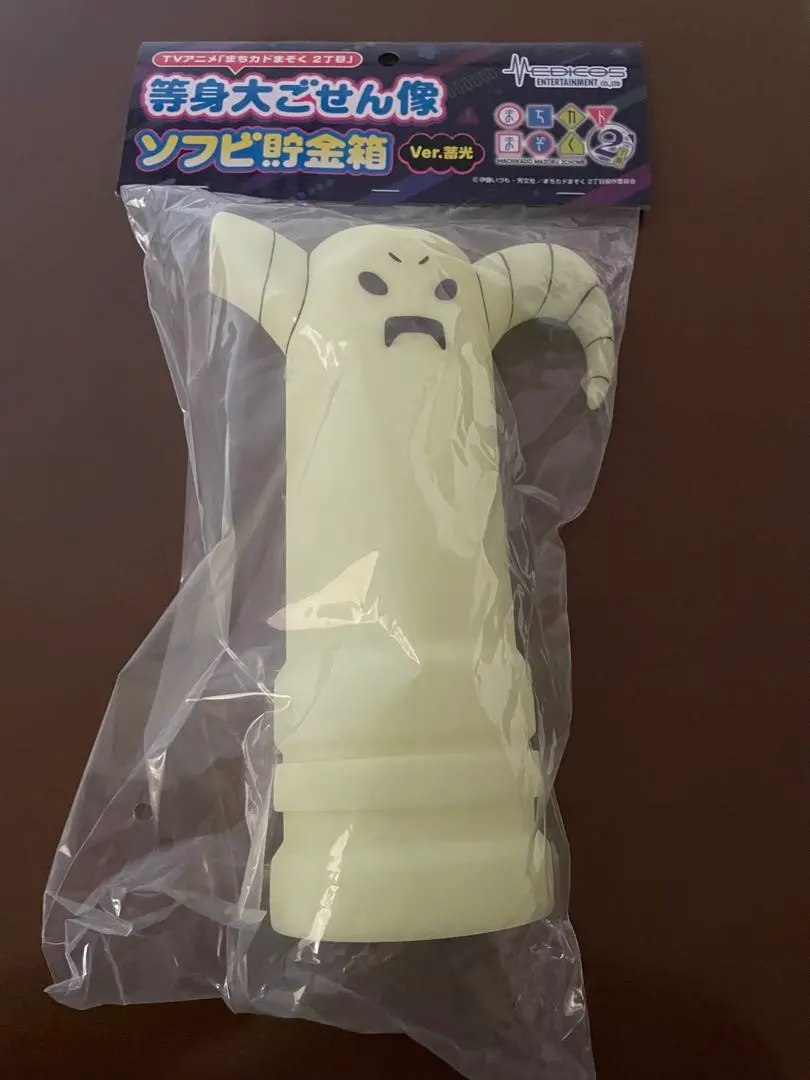 2026年最新】ごせん像の人気アイテム - メルカリ