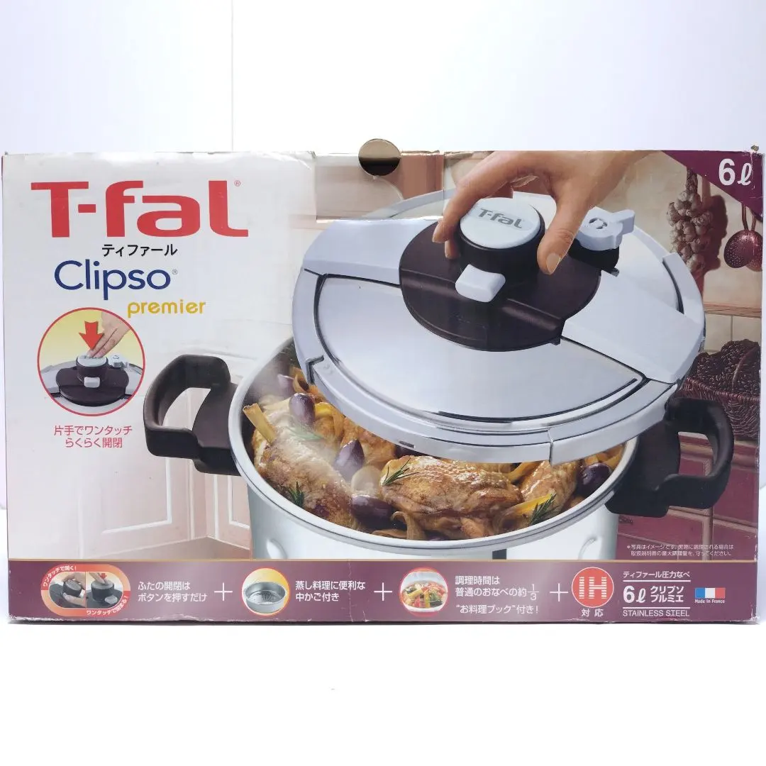 2026年最新】クリプソ プルミエ 6lの人気アイテム - メルカリ