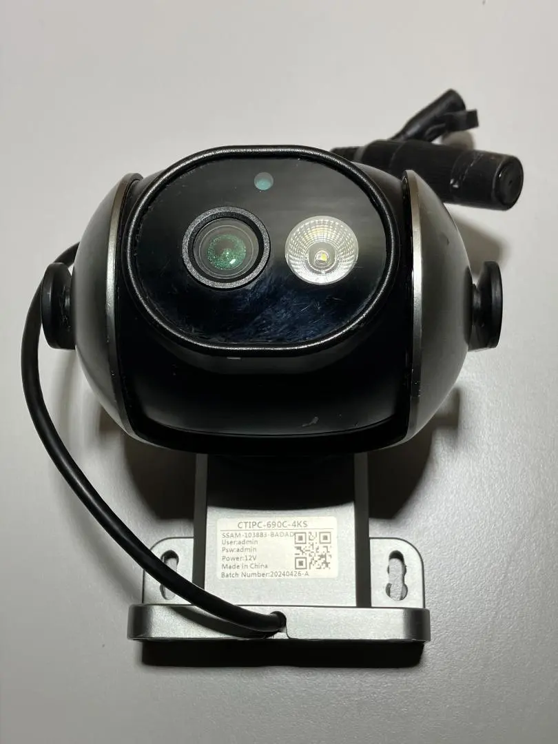 2026年最新】ctronics 防犯カメラの人気アイテム - メルカリ