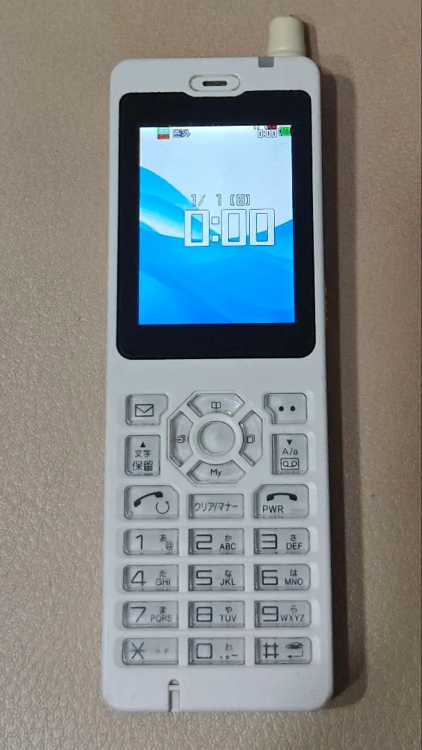 2026年最新】WX01jの人気アイテム - メルカリ