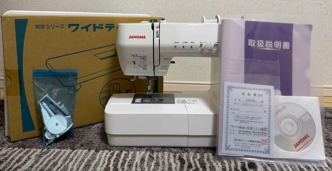 2026年最新】JANOME PE890 ミシンの人気アイテム - メルカリ