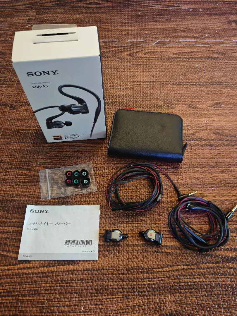 2026年最新】xba-a3の人気アイテム - メルカリ
