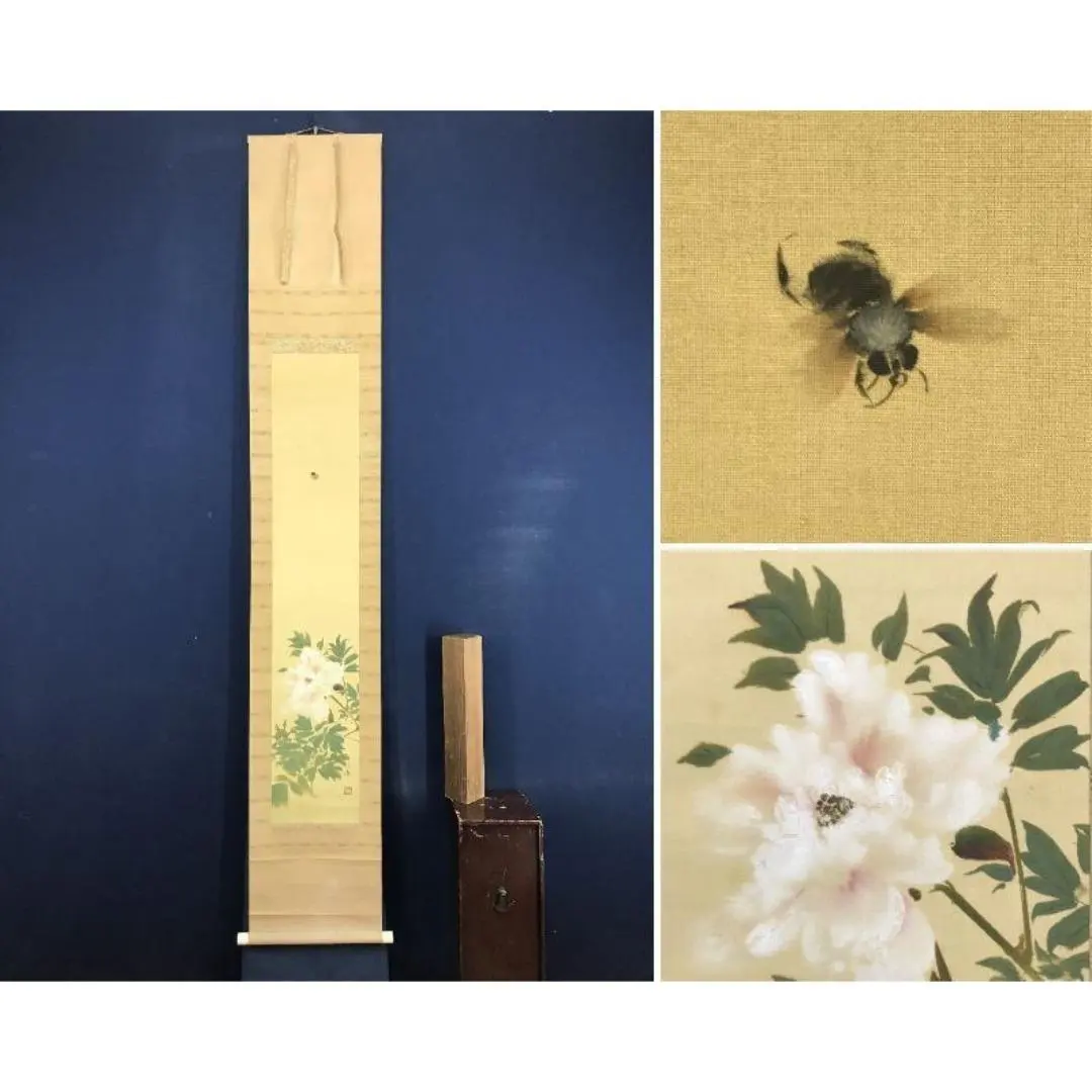 2026年最新】今井景樹の人気アイテム - メルカリ