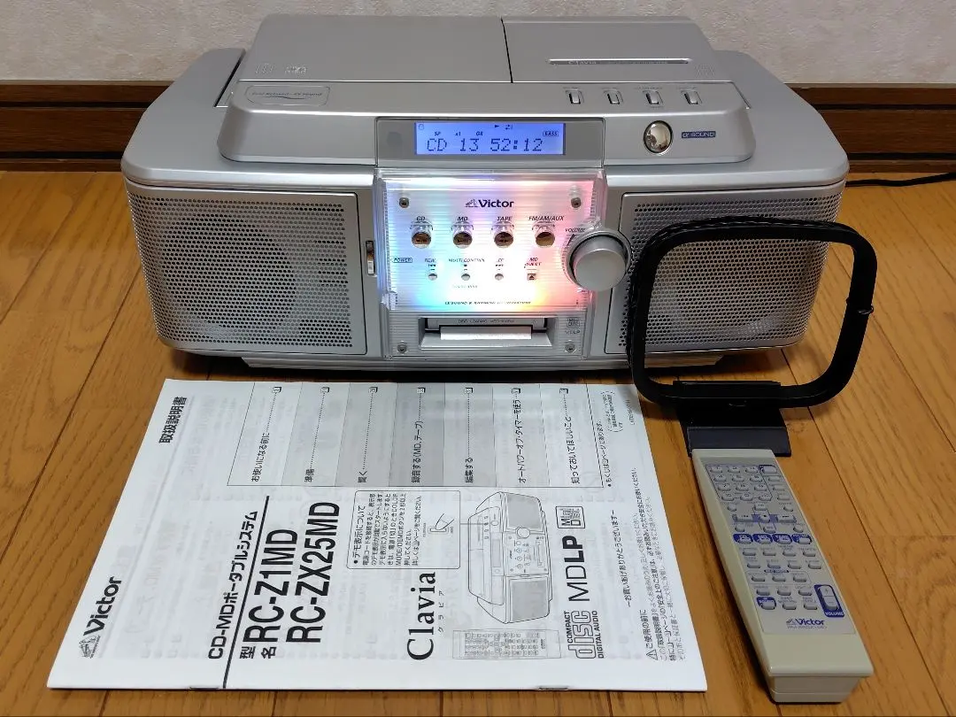 2026年最新】victor rc-sの人気アイテム - メルカリ