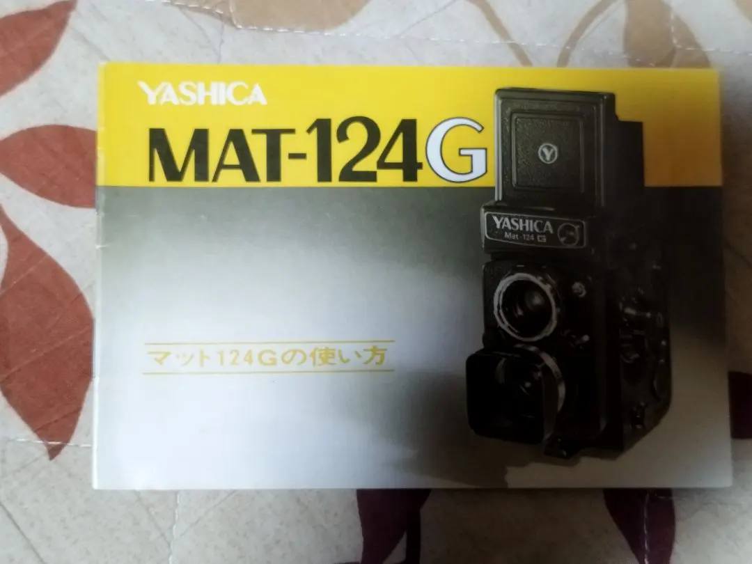 2026年最新】yashica 124gの人気アイテム - メルカリ
