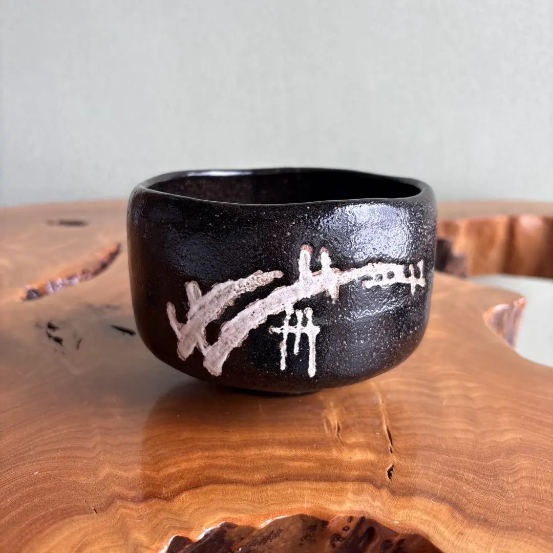 2026年最新】香合 桂楽の人気アイテム - メルカリ