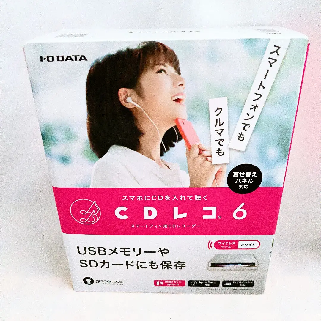 2026年最新】cdレコ6 cd-6wwの人気アイテム - メルカリ