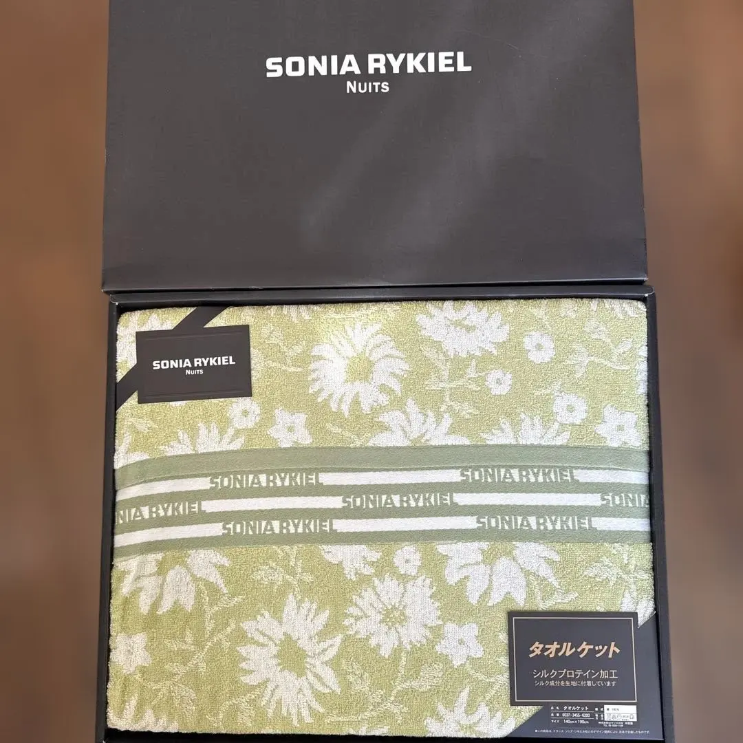 2026年最新】SONIA RYKIEL 寝具の人気アイテム - メルカリ