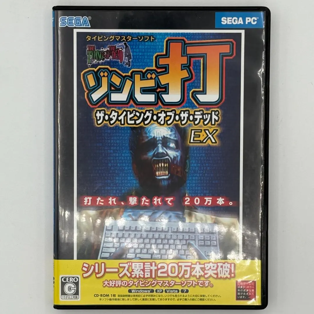 2026年最新】ゾンビ打2の人気アイテム - メルカリ