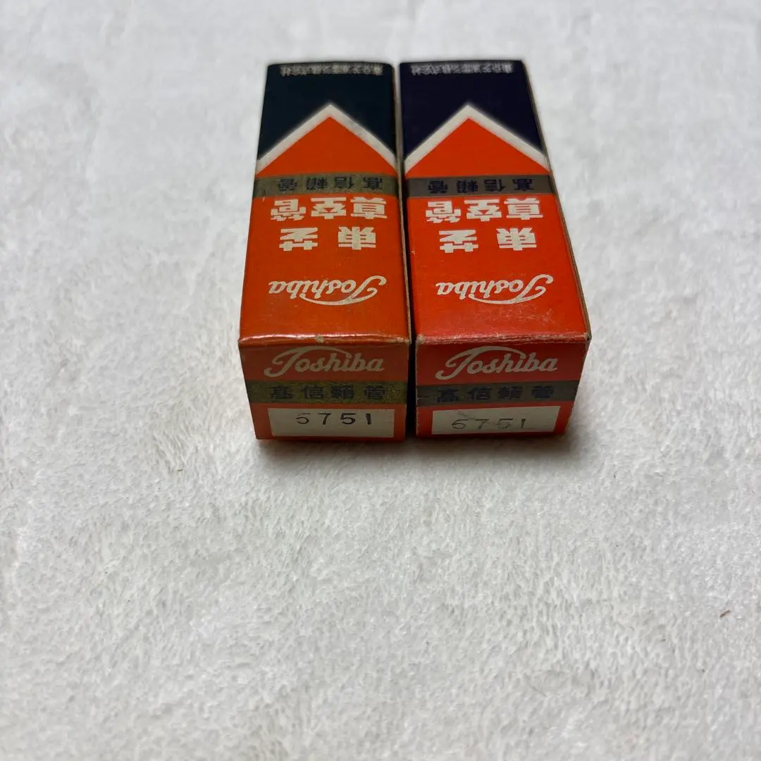 2026年最新】真空管 5751の人気アイテム - メルカリ