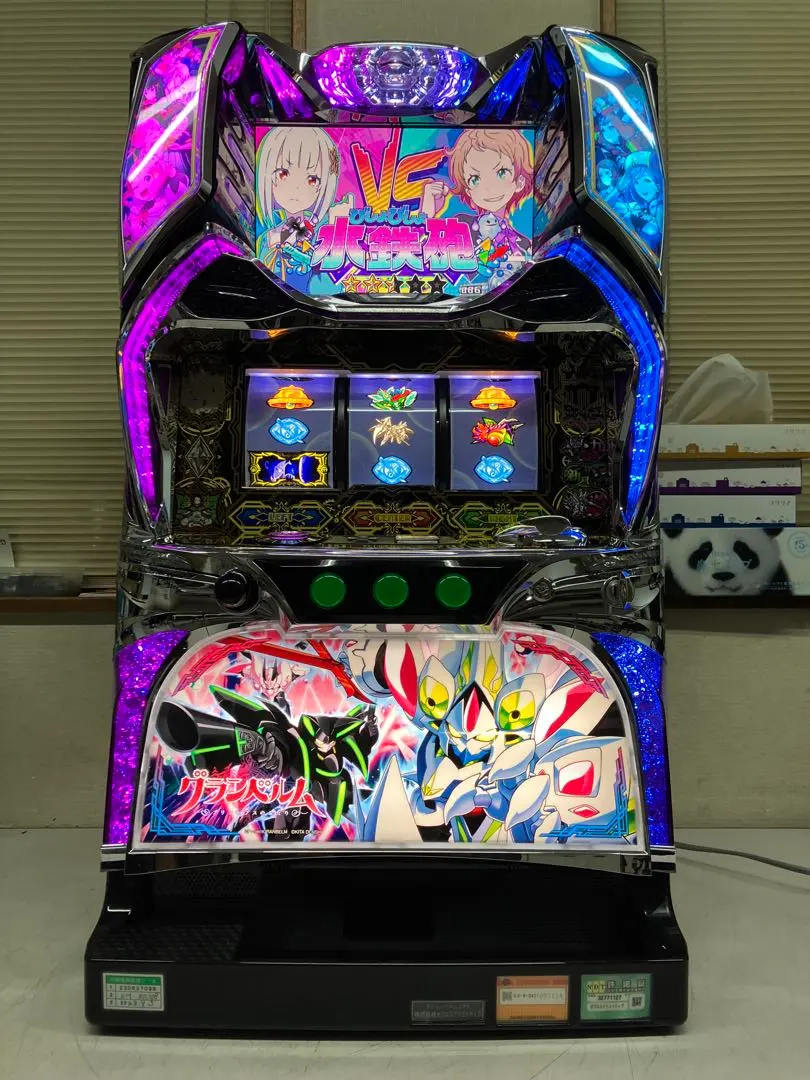 2026年最新】パチスログランベルム実機の人気アイテム - メルカリ