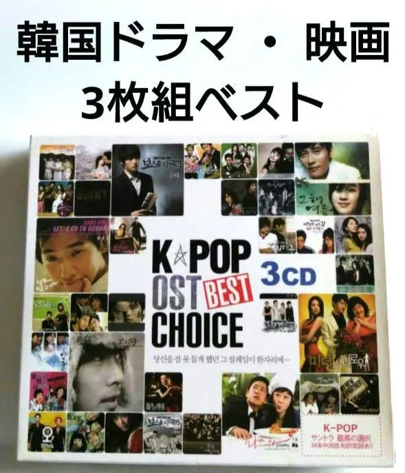 2026年最新】韓流バラード CDの人気アイテム - メルカリ