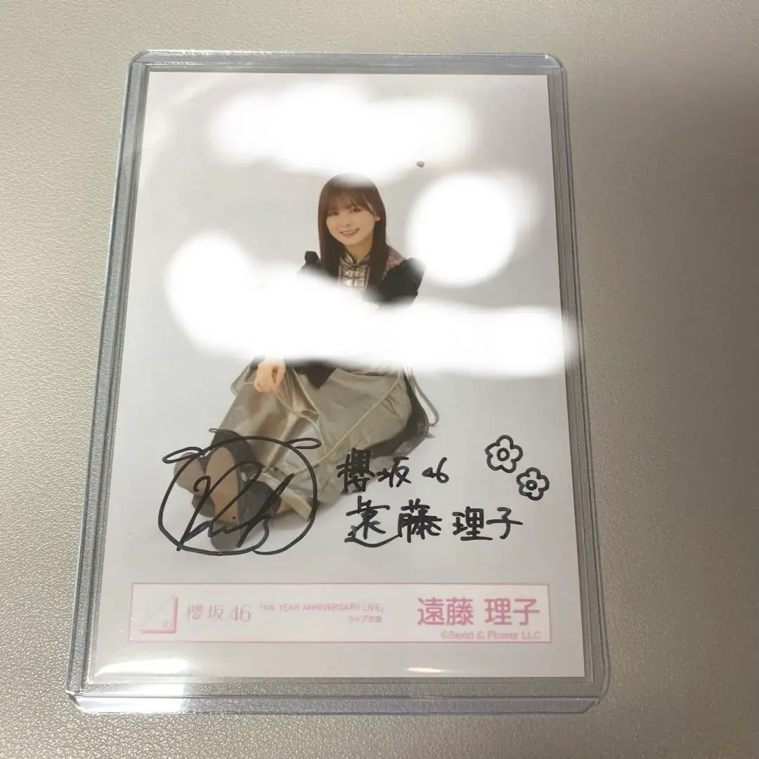 2026年最新】遠藤理子 サインの人気アイテム - メルカリ